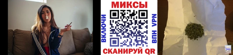 Бутират вода  Красноярск 