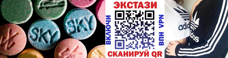 Ecstasy бентли  Красноярск 