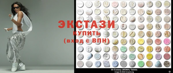 винт Алексеевка