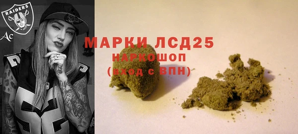 ешки Нефтегорск