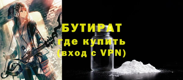 MESCALINE Алексин
