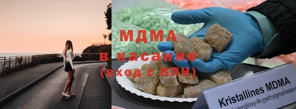 MDMA Premium VHQ Алзамай