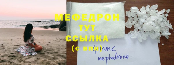 ешки Нефтегорск
