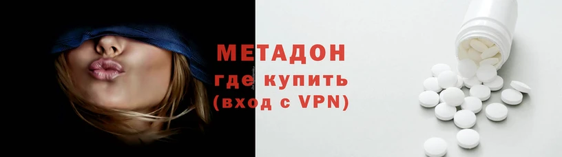 бошки Нефтекумск
