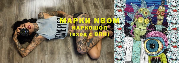 винт Алексеевка