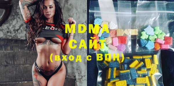 MESCALINE Алексин