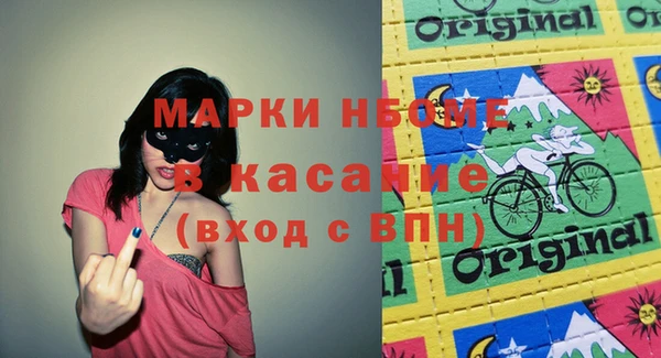 MDMA Premium VHQ Алзамай