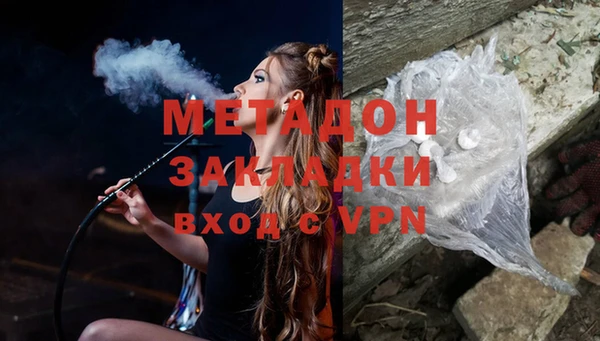 винт Алексеевка