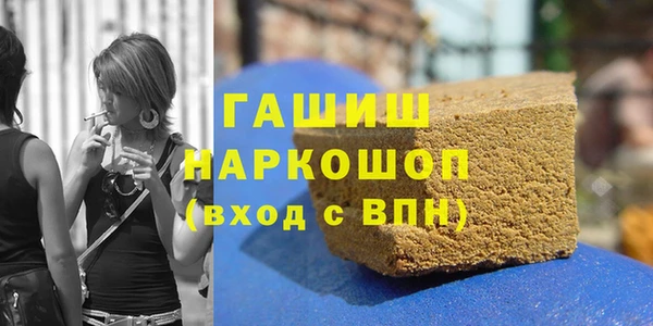 винт Алексеевка