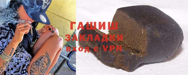 винт Алексеевка