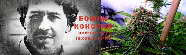 MESCALINE Алексин